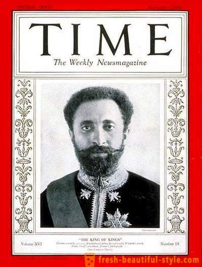Le dernier empereur d'Ethiopie