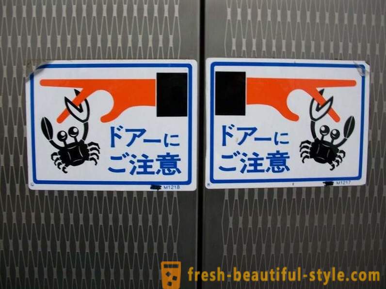 Au Japon, il est préférable de ne pas aller dans l'ascenseur premier