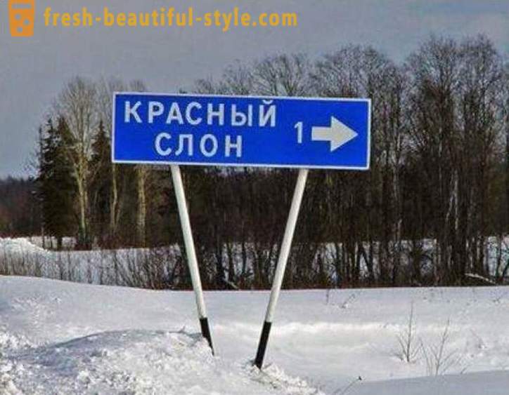 25 places en Russie, où beaucoup de plaisir en direct