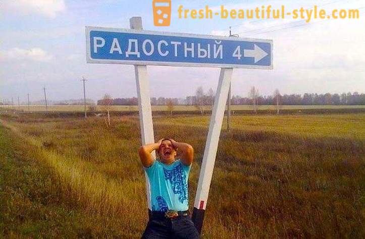 25 places en Russie, où beaucoup de plaisir en direct