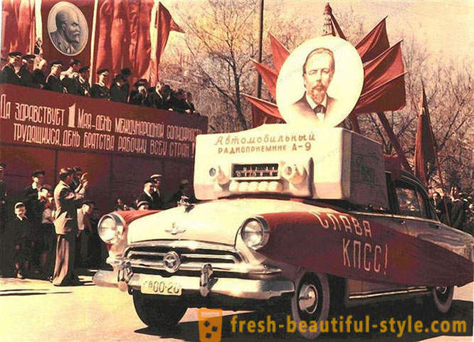 L'histoire du 21-GAZ - Légendes de l'URSS