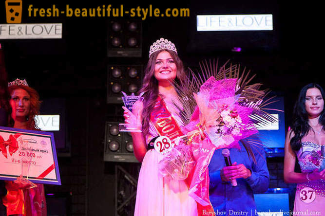 Finale de Miss Volga 2013