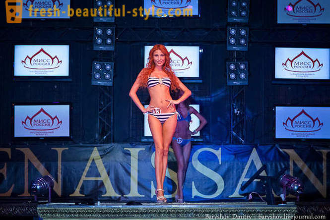 Finale de Miss Volga 2013