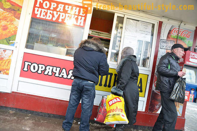 Vue d'ensemble de la restauration rapide de Moscou