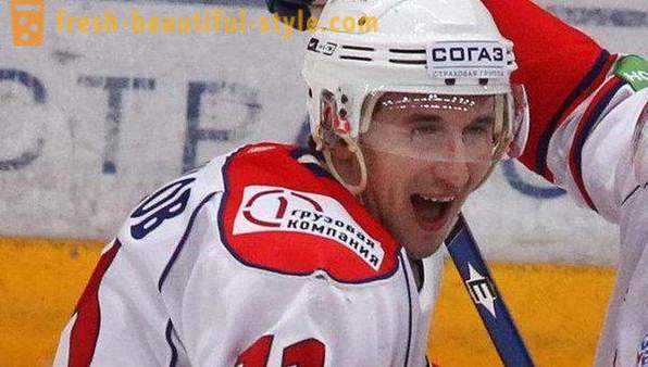 Alexander Galimov: Biographie d'un joueur de hockey